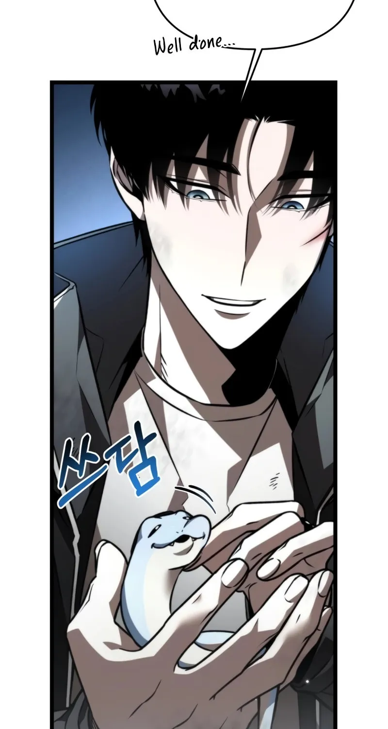 Reincarnator (ALLA) Chapter 25 page 17 - 
