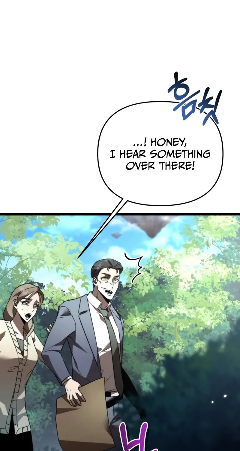 Reincarnator (ALLA) Chapter 25 page 27 - 