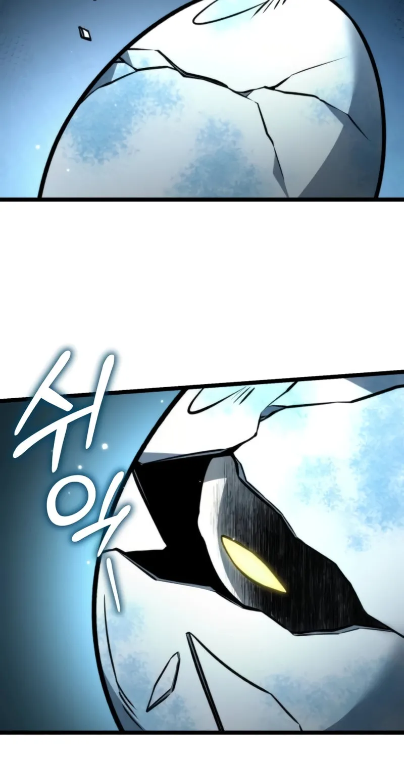 Reincarnator (ALLA) Chapter 25 page 5 - 