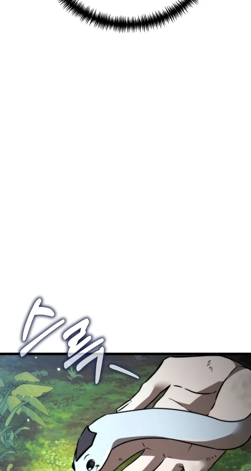 Reincarnator (ALLA) Chapter 25 page 64 - 