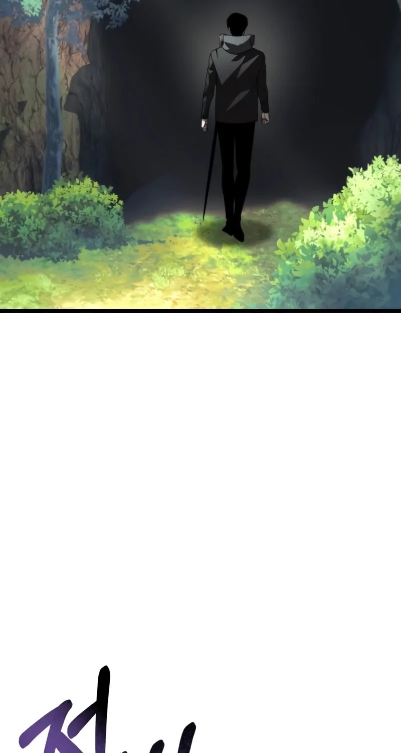 Reincarnator (ALLA) Chapter 25 page 79 - 