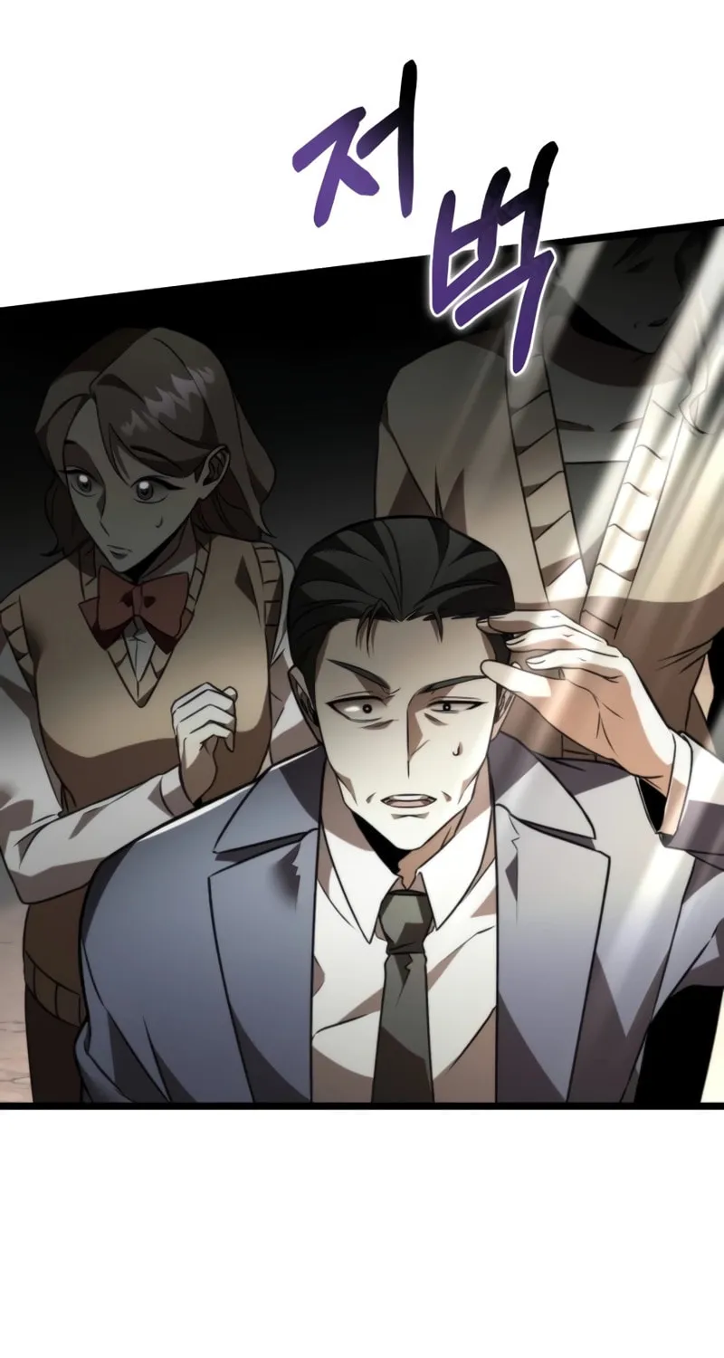 Reincarnator (ALLA) Chapter 25 page 81 - 
