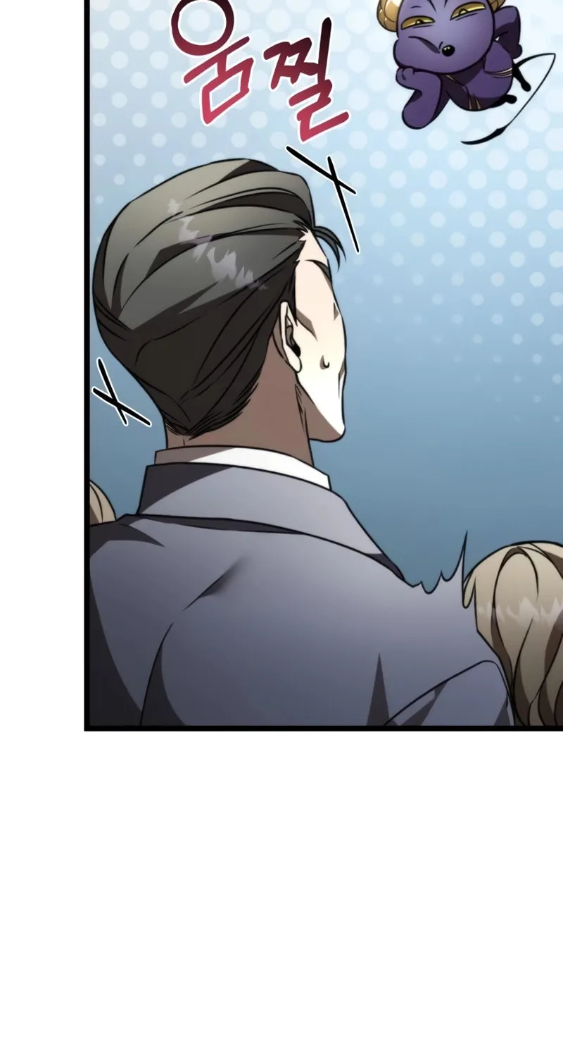 Reincarnator (ALLA) Chapter 25 page 90 - 