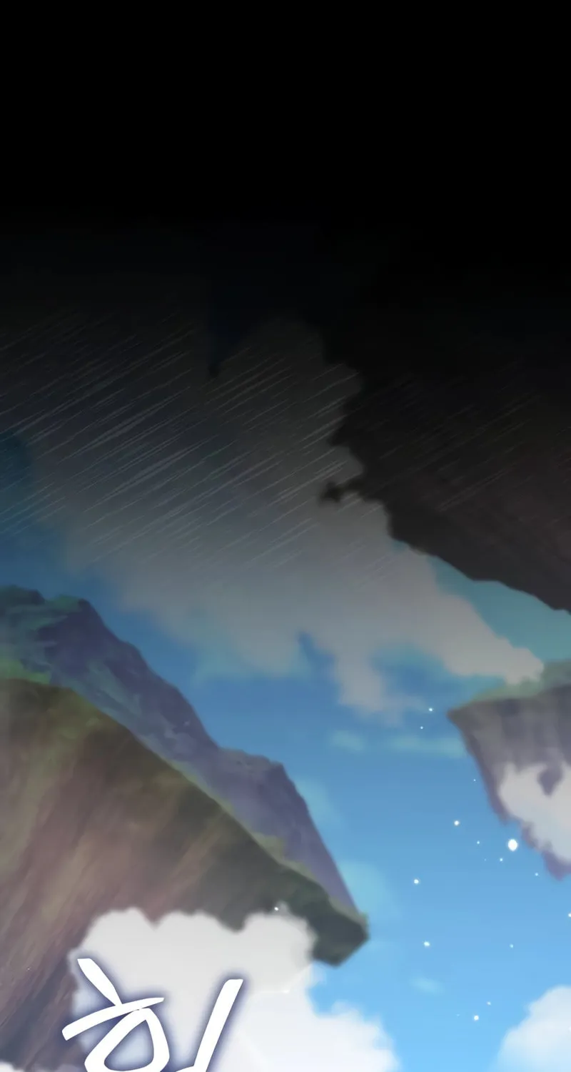 Reincarnator (ALLA) Chapter 26 page 107 - 