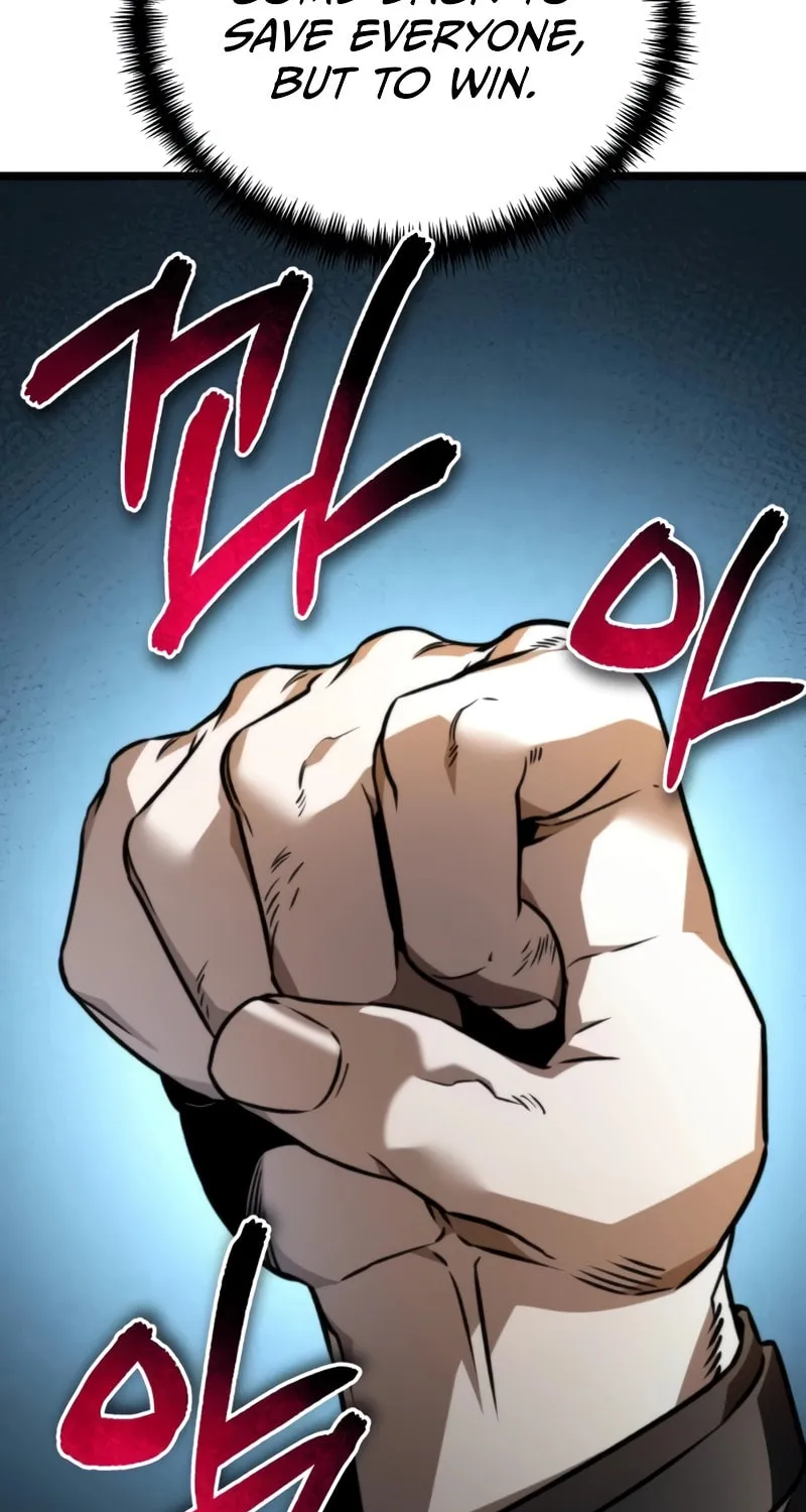 Reincarnator (ALLA) Chapter 26 page 116 - 