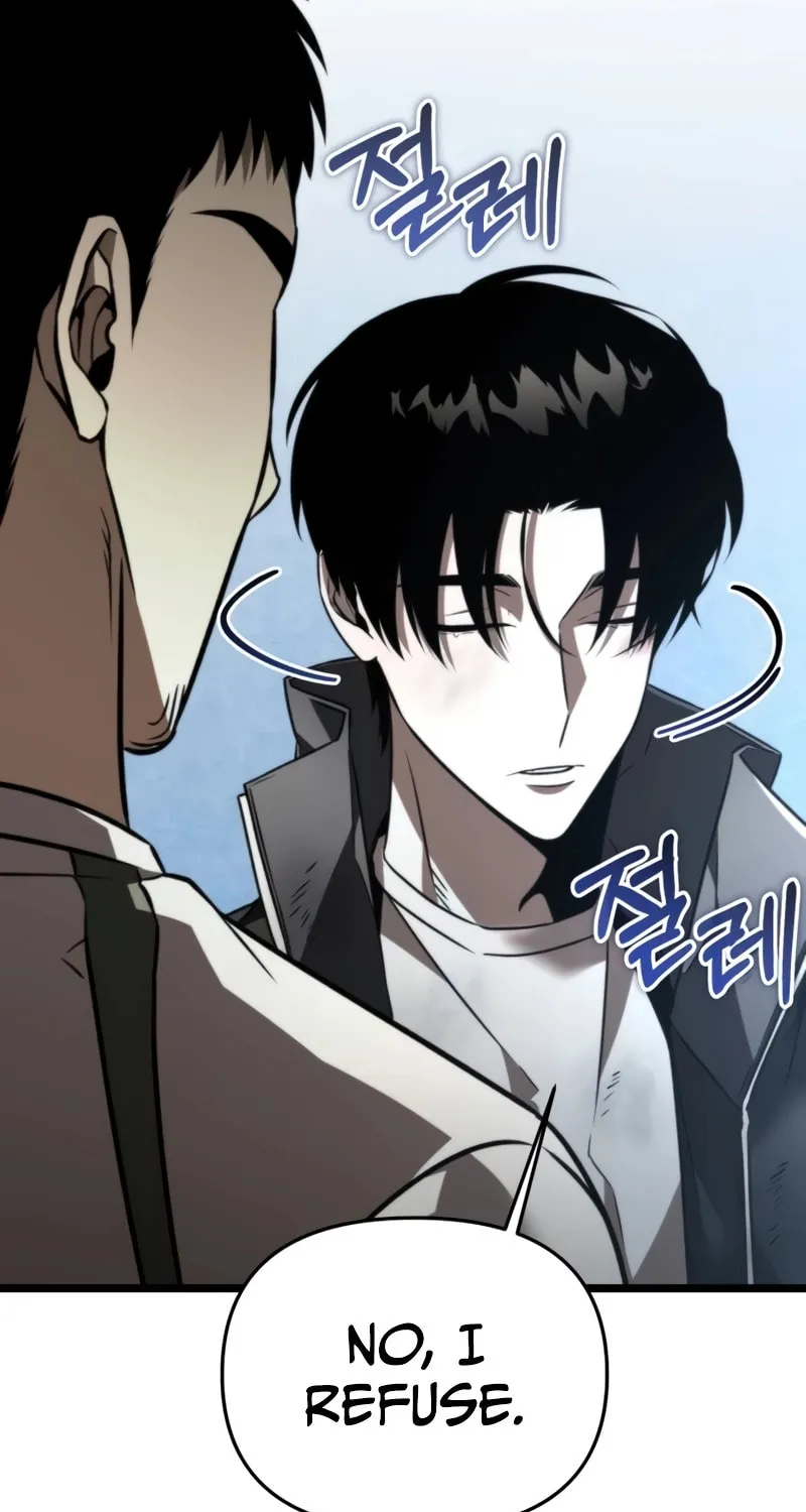 Reincarnator (ALLA) Chapter 26 page 30 - 