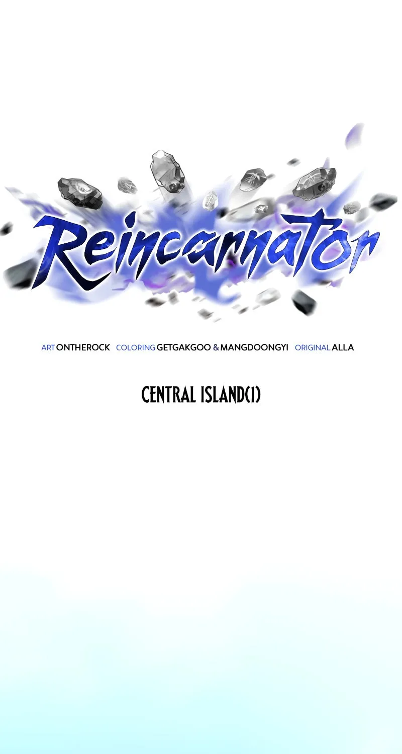 Reincarnator (ALLA) Chapter 27 page 2 - 