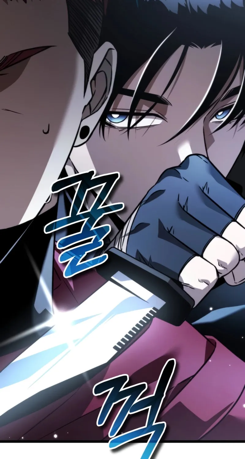 Reincarnator (ALLA) Chapter 27 page 107 - 
