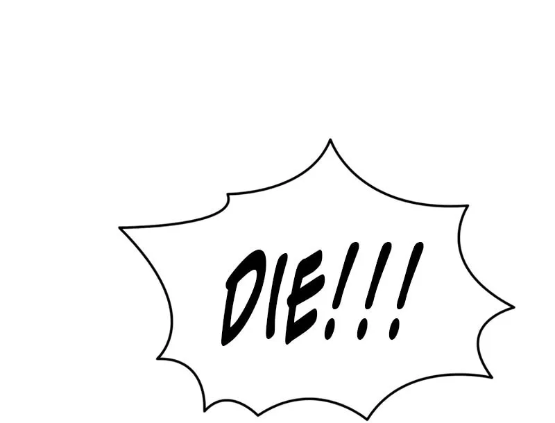 Reincarnator (ALLA) Chapter 27 page 69 - 