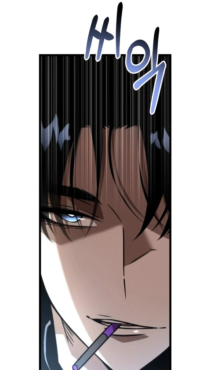 Reincarnator (ALLA) Chapter 27 page 83 - 