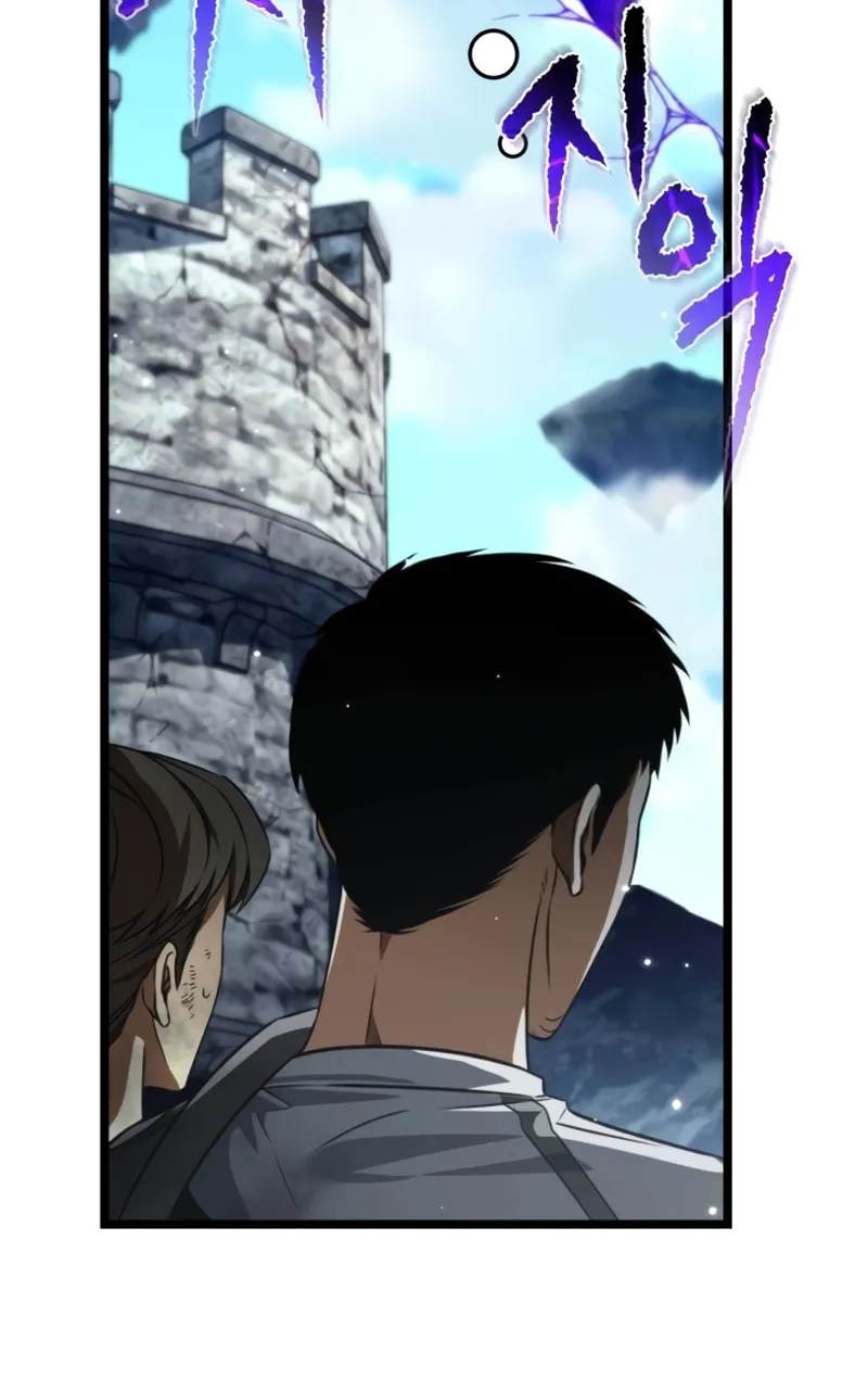 Reincarnator (ALLA) Chapter 28 page 30 - 
