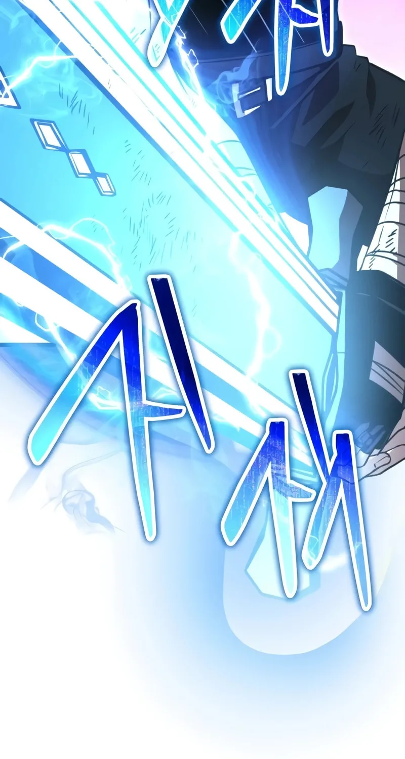 Reincarnator (ALLA) Chapter 29 page 23 - 