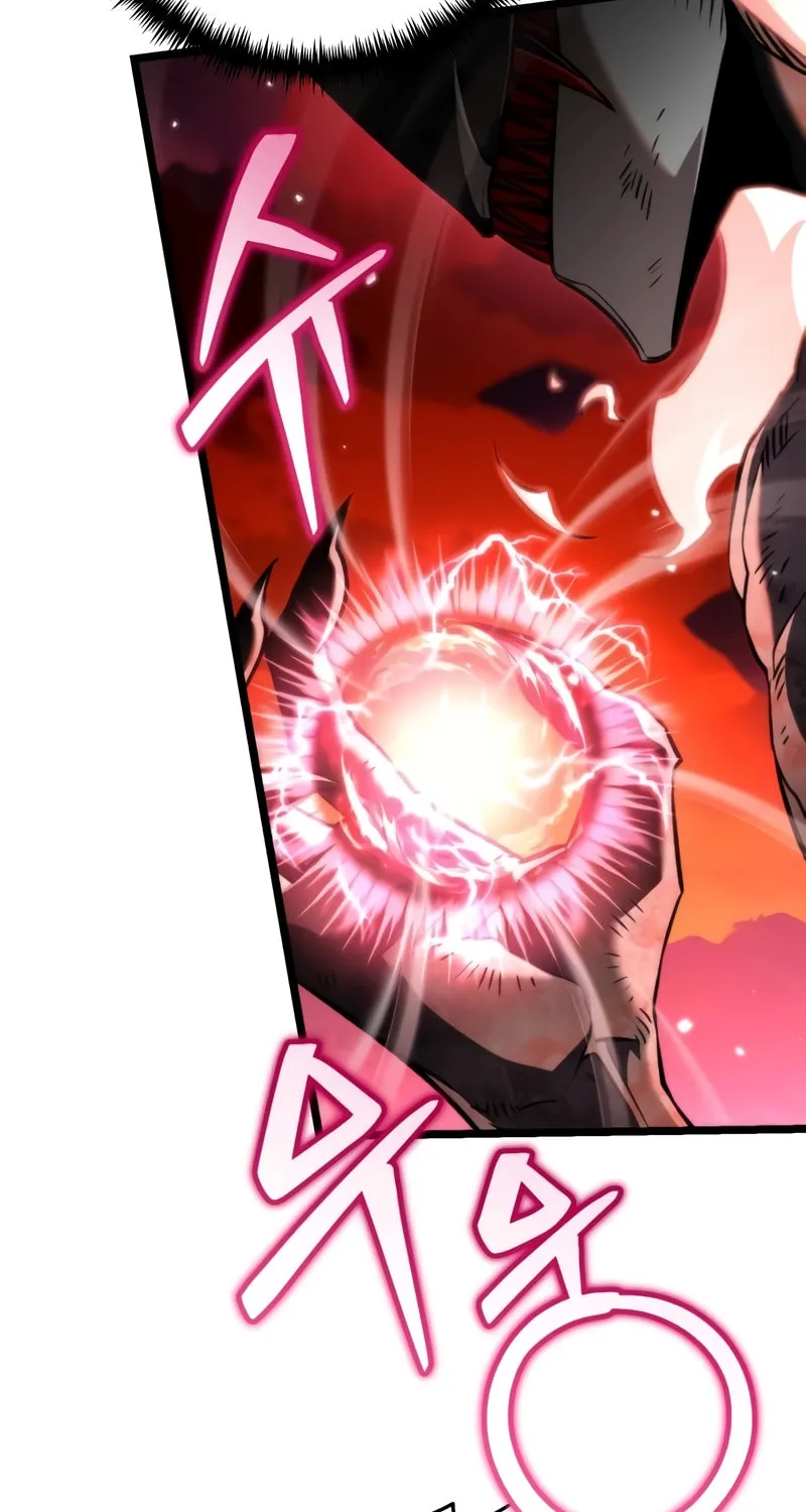 Reincarnator (ALLA) Chapter 29 page 5 - 