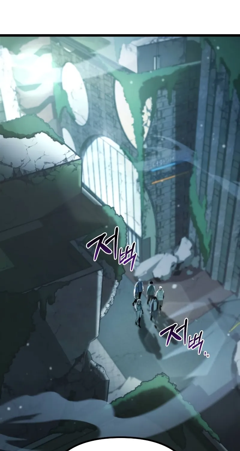 Reincarnator (ALLA) Chapter 3 page 125 - 