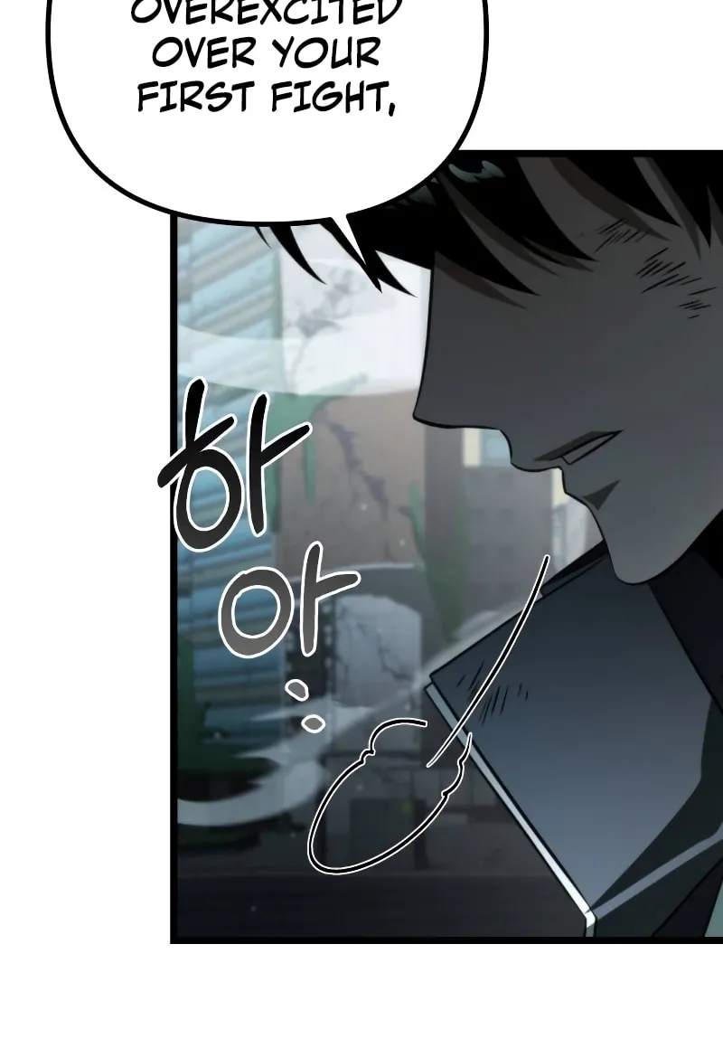 Reincarnator (ALLA) Chapter 3 page 76 - 