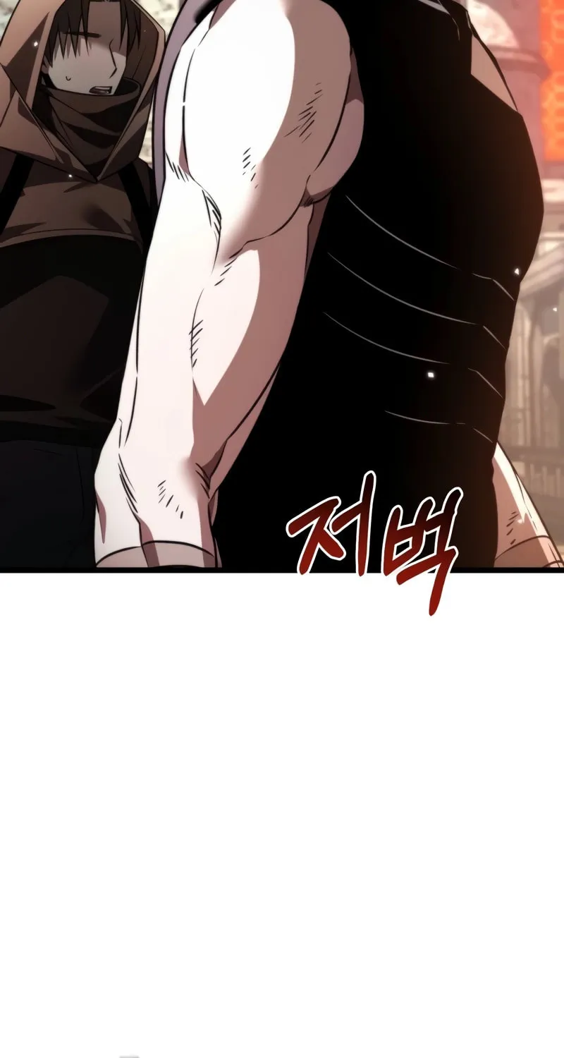 Reincarnator (ALLA) Chapter 30 page 92 - 