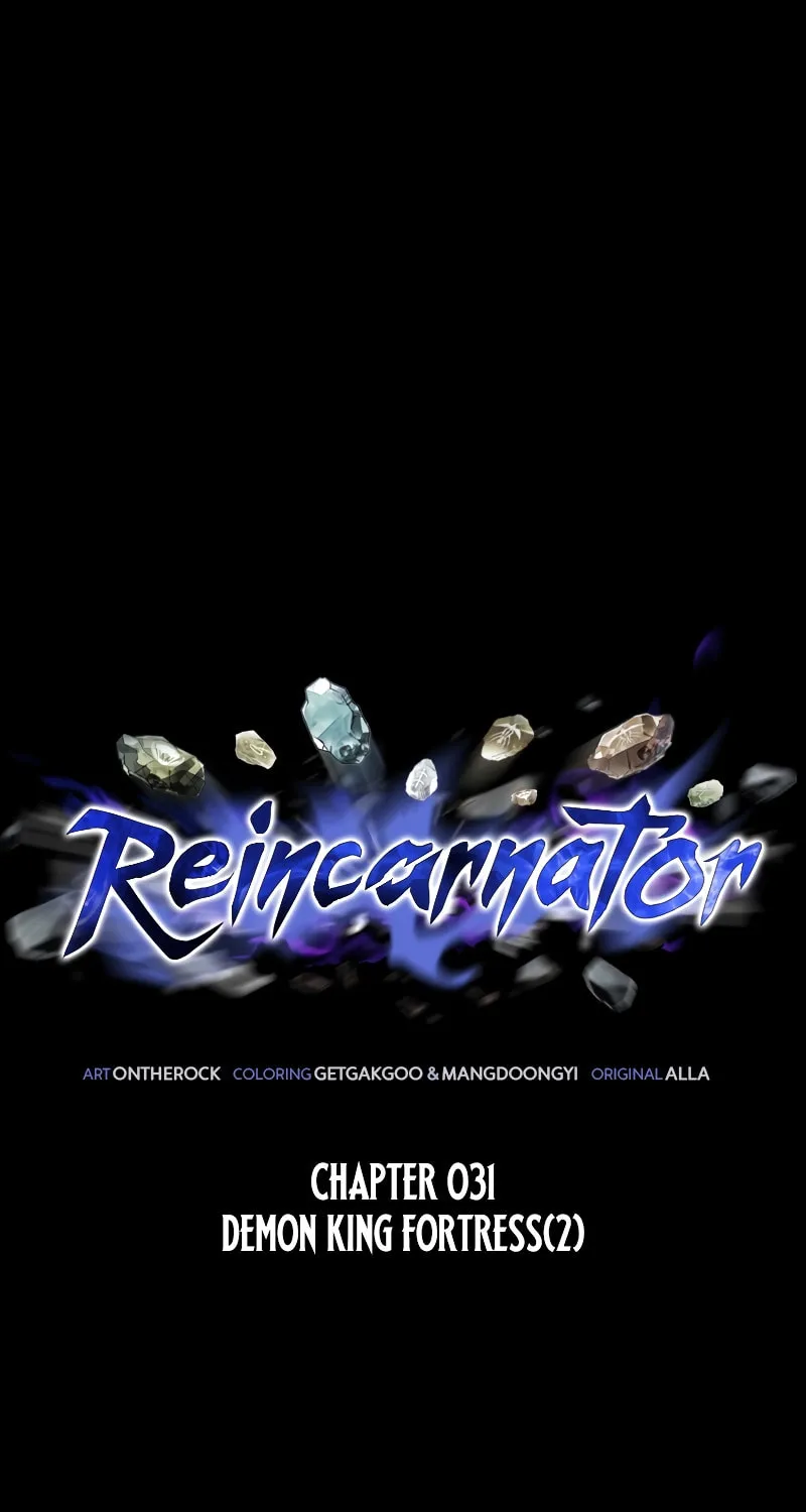 Reincarnator (ALLA) Chapter 31 page 2 - 