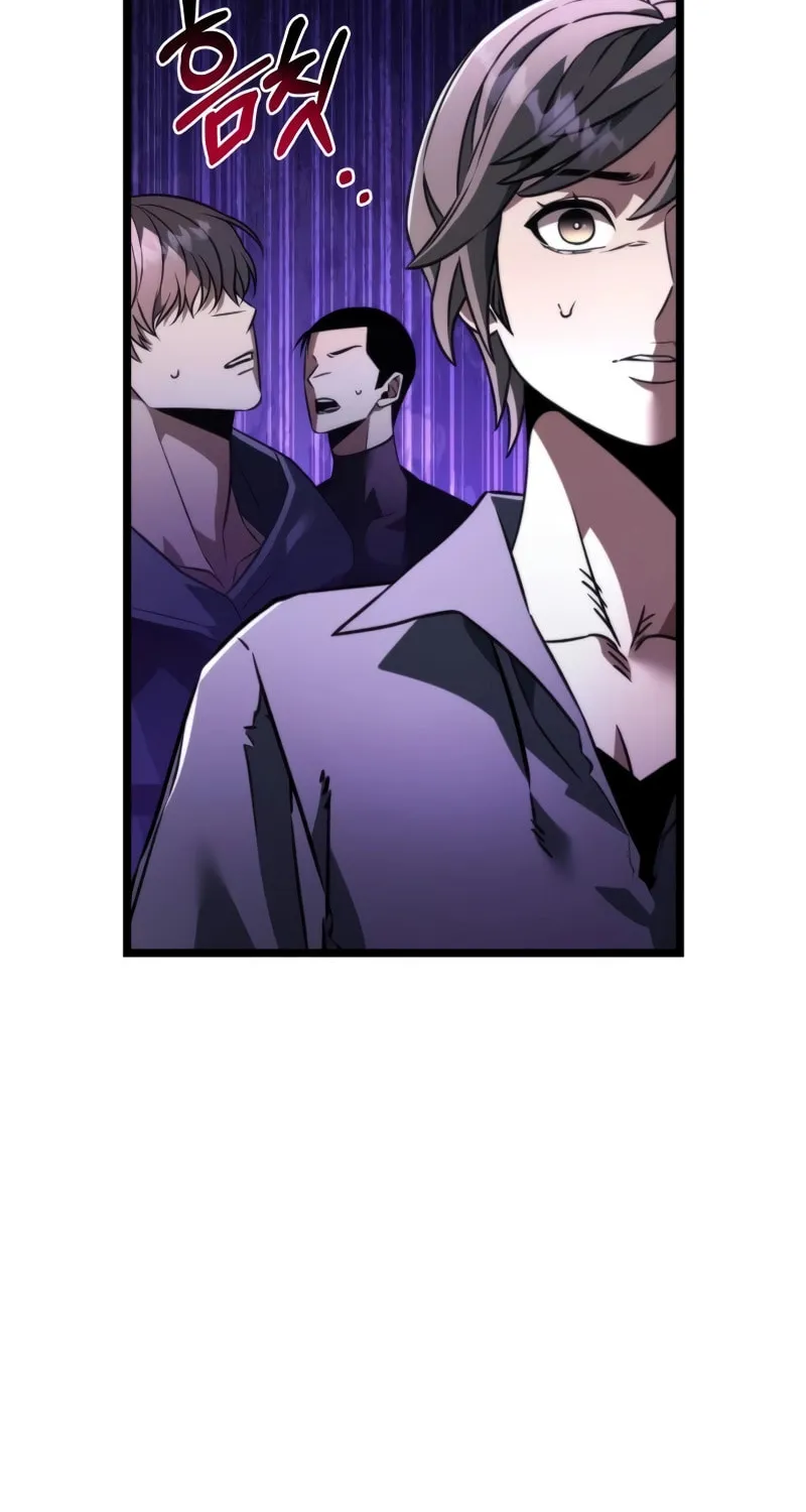 Reincarnator (ALLA) Chapter 31 page 11 - 