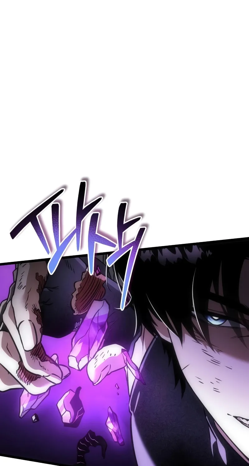 Reincarnator (ALLA) Chapter 31 page 106 - 