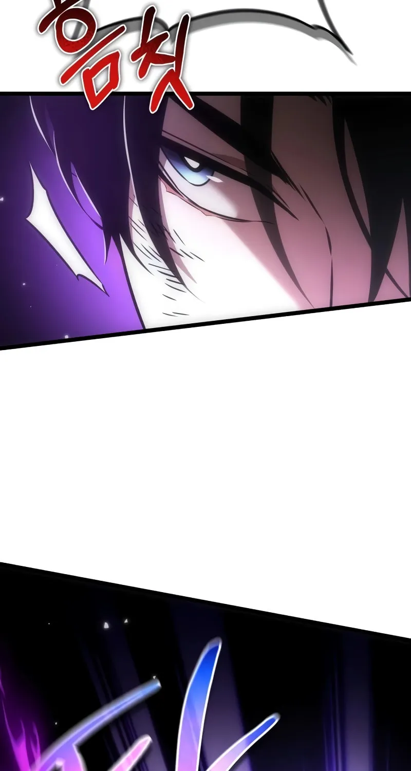 Reincarnator (ALLA) Chapter 31 page 113 - 