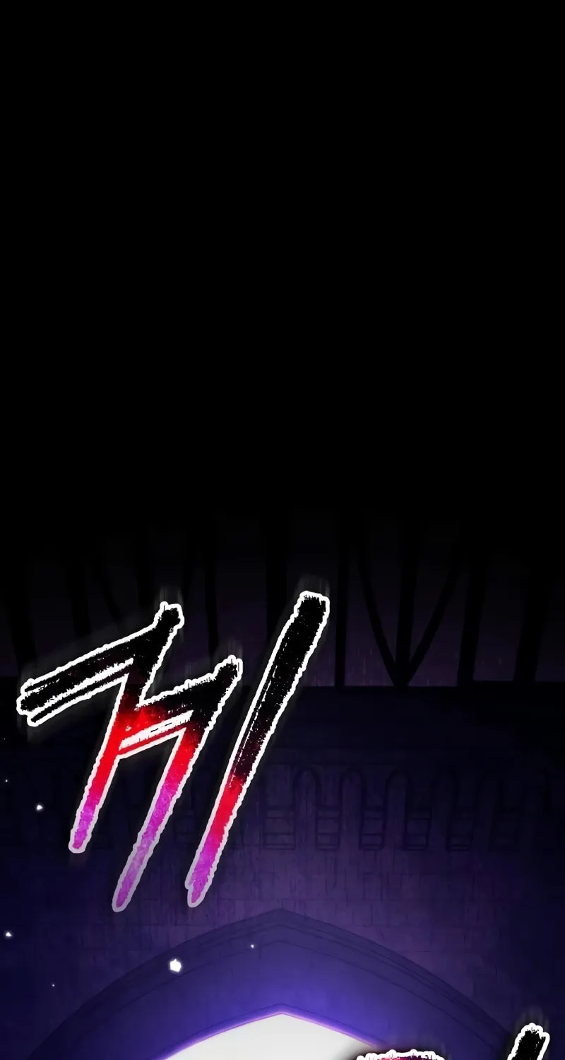 Reincarnator (ALLA) Chapter 31 page 3 - 