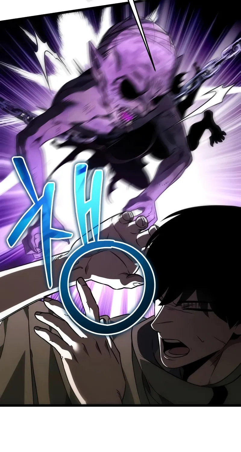 Reincarnator (ALLA) Chapter 31 page 25 - 