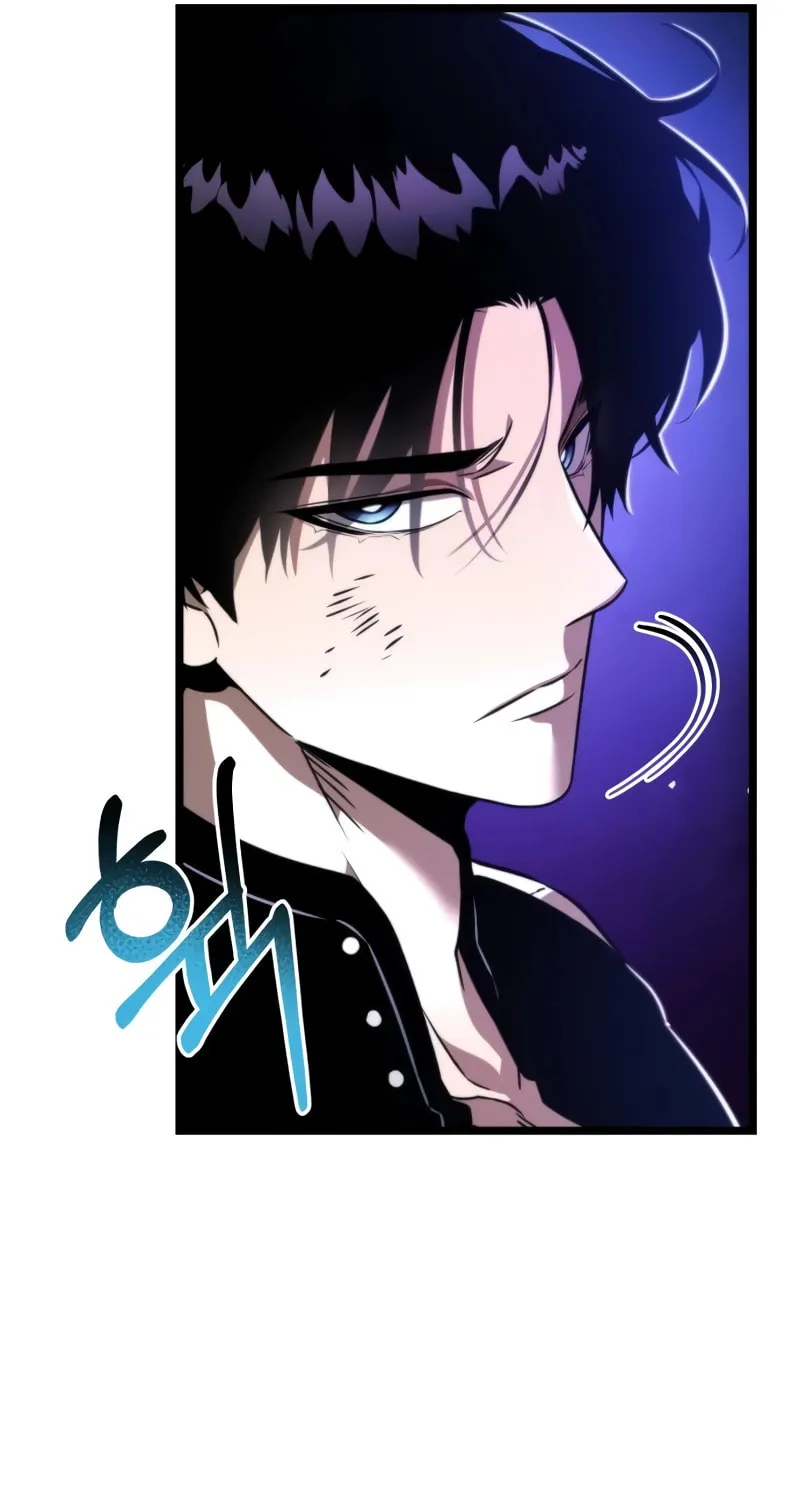 Reincarnator (ALLA) Chapter 31 page 31 - 