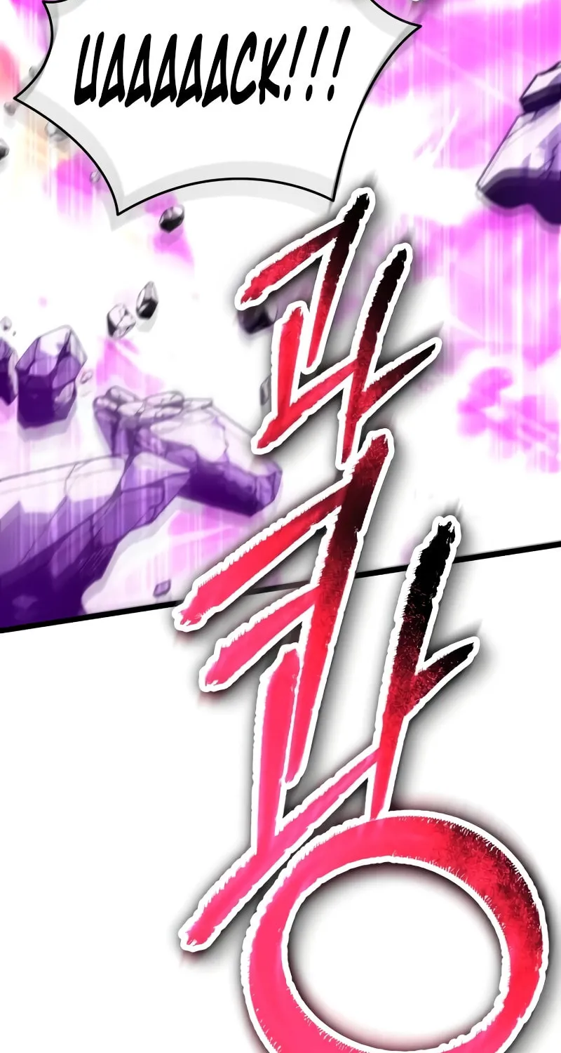 Reincarnator (ALLA) Chapter 31 page 44 - 