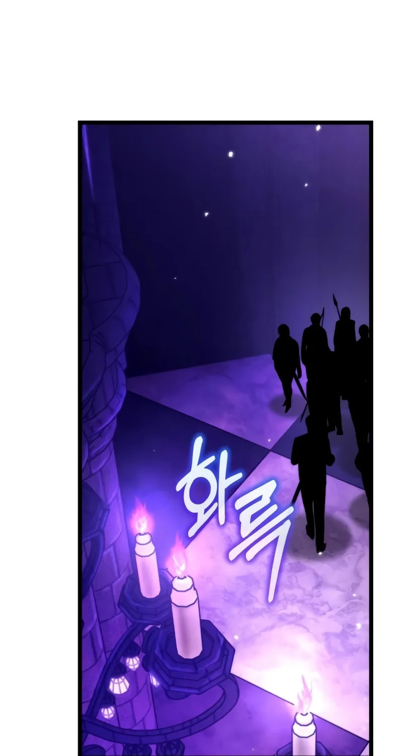 Reincarnator (ALLA) Chapter 31 page 6 - 