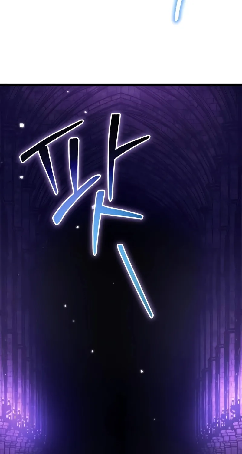 Reincarnator (ALLA) Chapter 31 page 8 - 