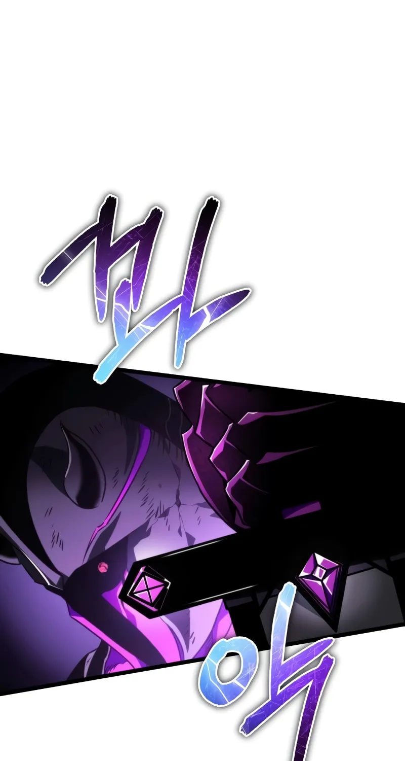 Reincarnator (ALLA) Chapter 31 page 82 - 
