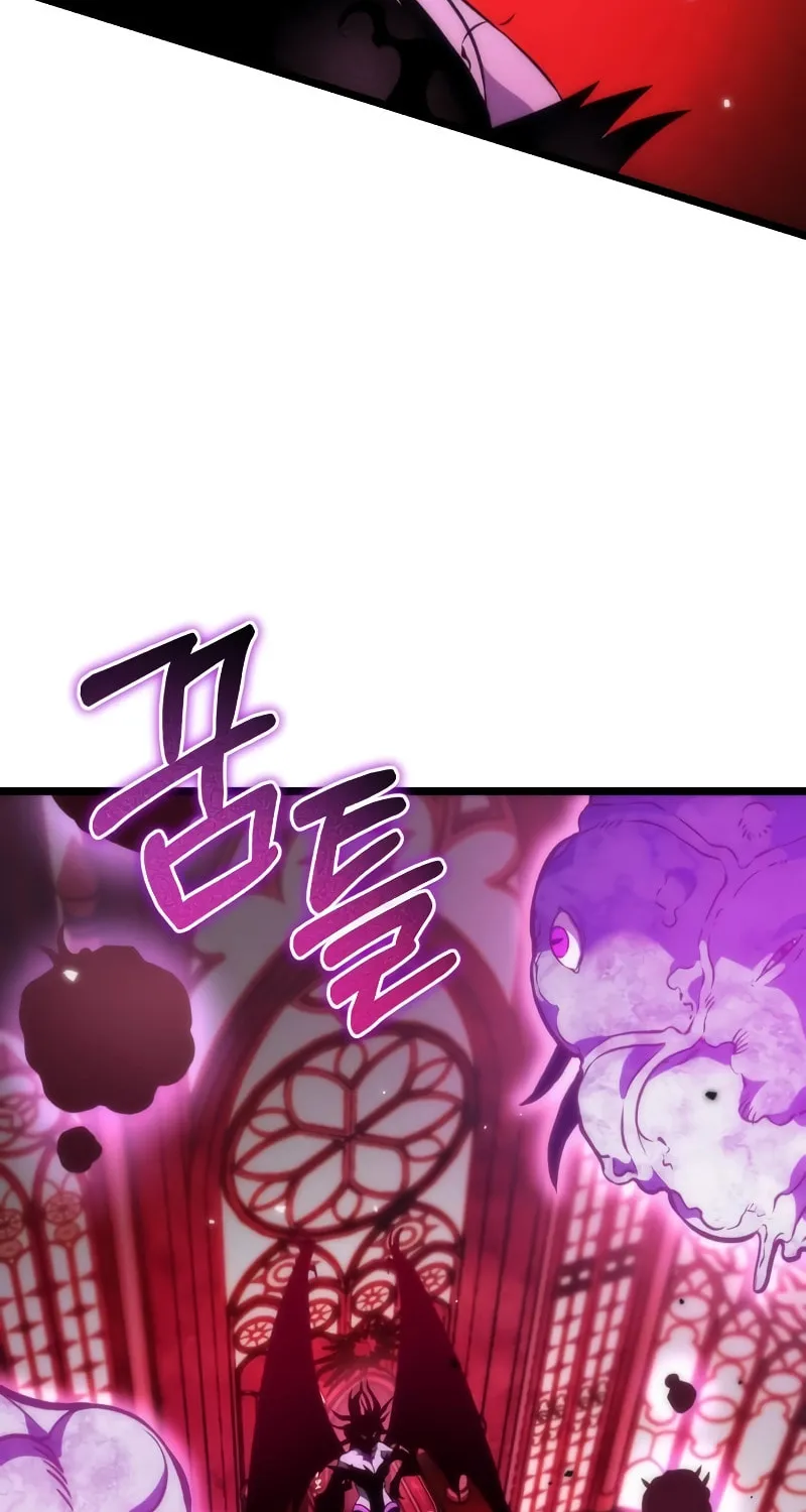 Reincarnator (ALLA) Chapter 32 page 119 - 