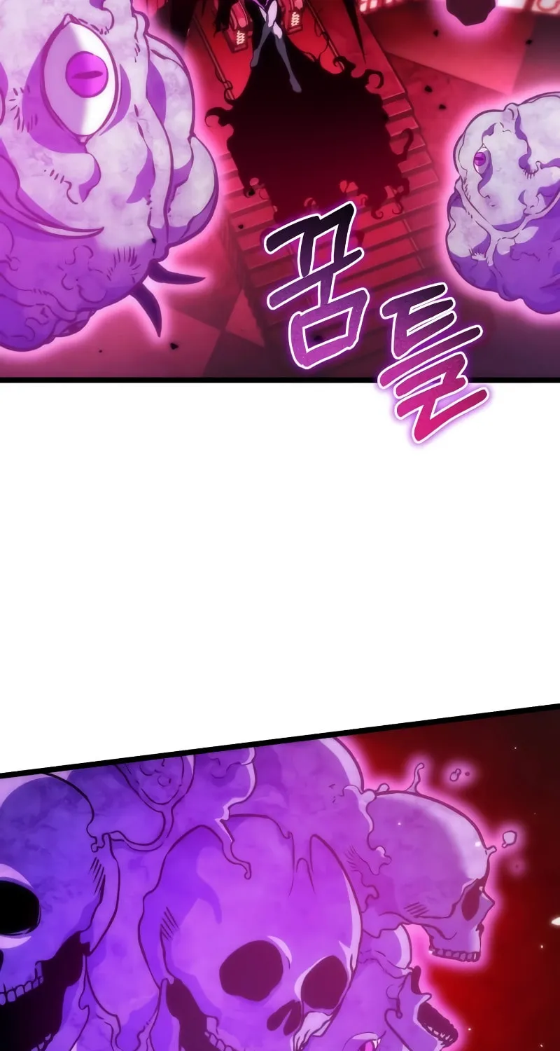 Reincarnator (ALLA) Chapter 32 page 120 - 