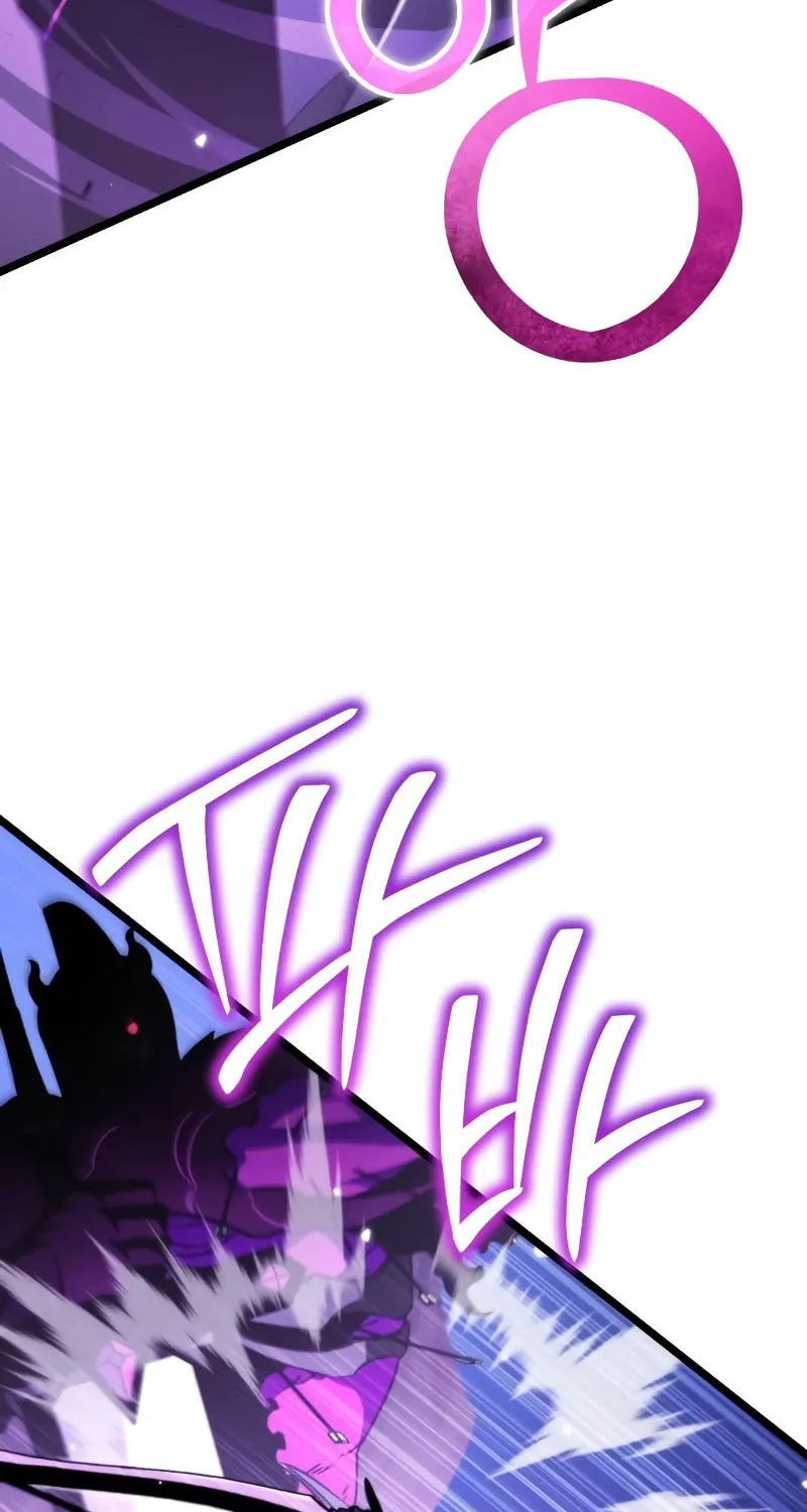 Reincarnator (ALLA) Chapter 32 page 18 - 
