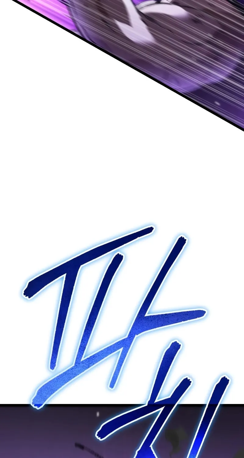 Reincarnator (ALLA) Chapter 32 page 33 - 