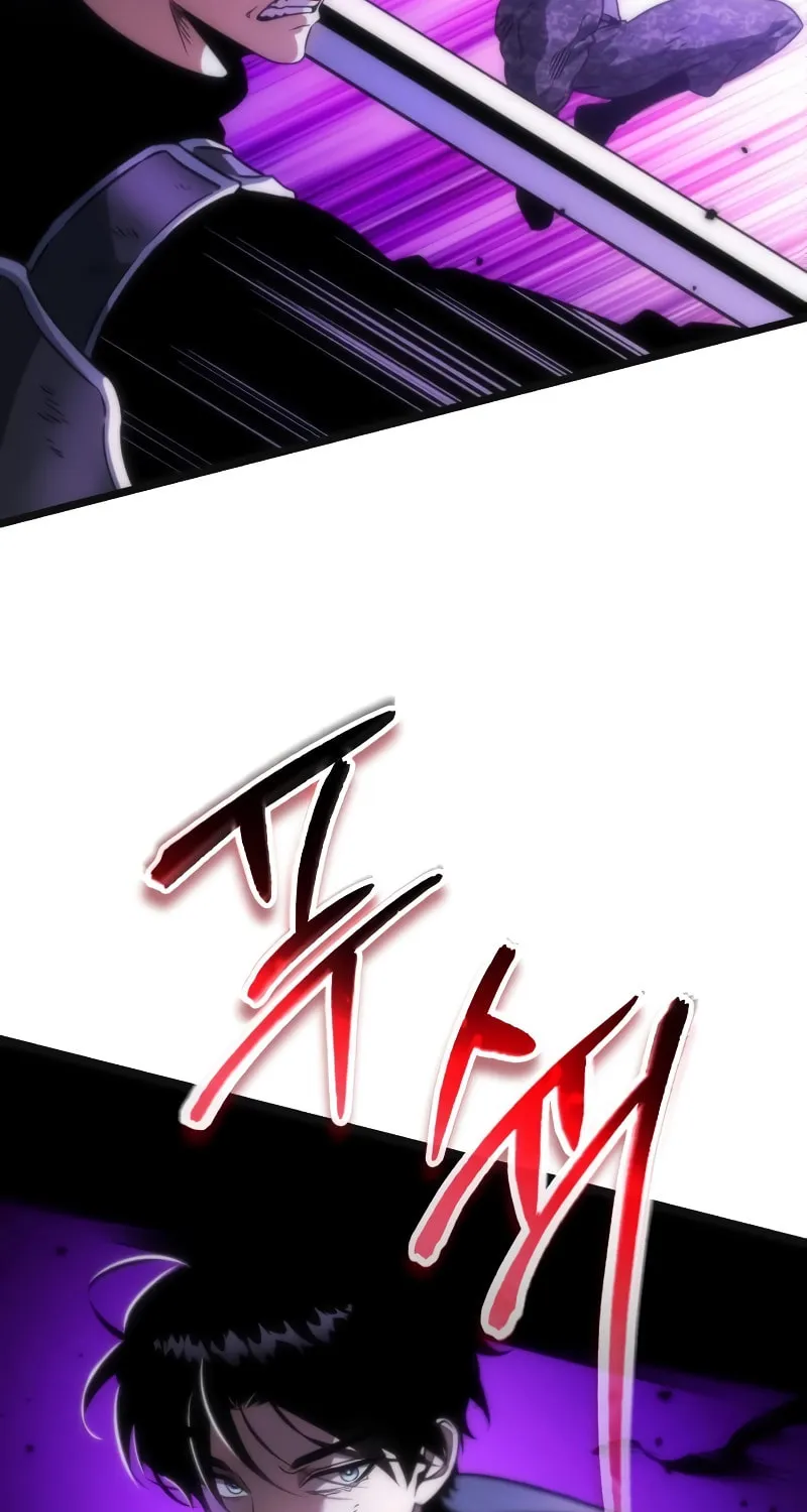 Reincarnator (ALLA) Chapter 32 page 47 - 