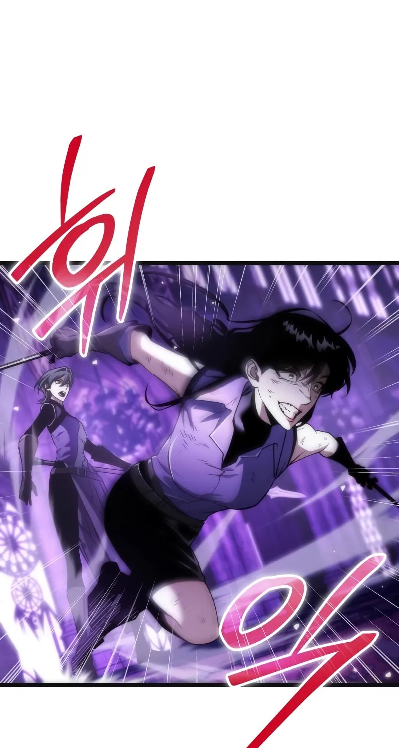 Reincarnator (ALLA) Chapter 32 page 49 - 