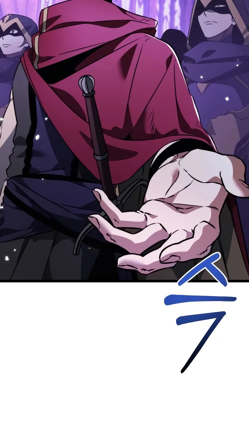 Reincarnator (ALLA) Chapter 32 page 10 - 