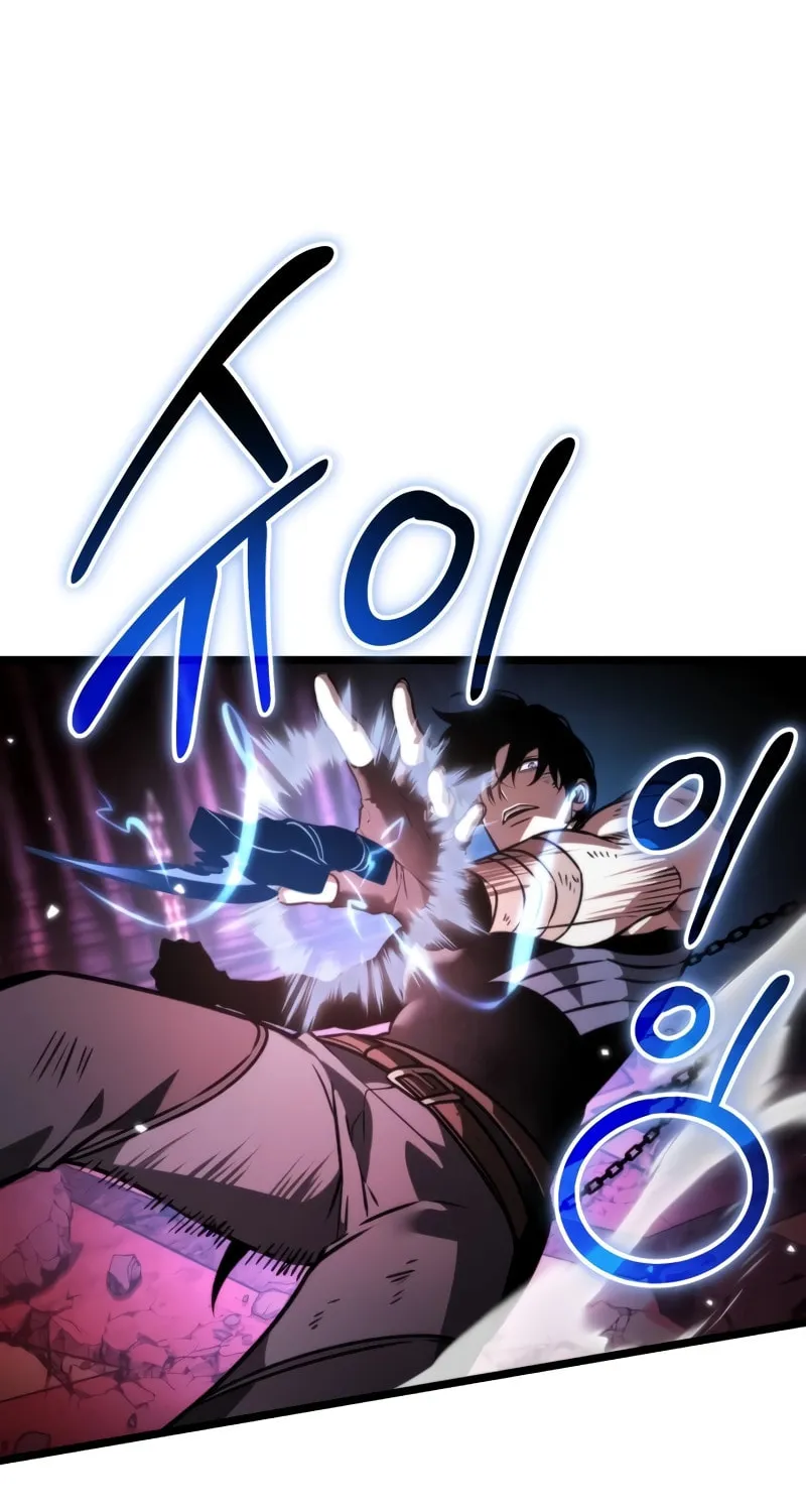 Reincarnator (ALLA) Chapter 33 page 111 - 