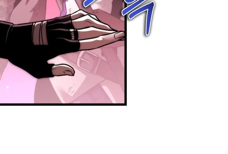 Reincarnator (ALLA) Chapter 33 page 121 - 