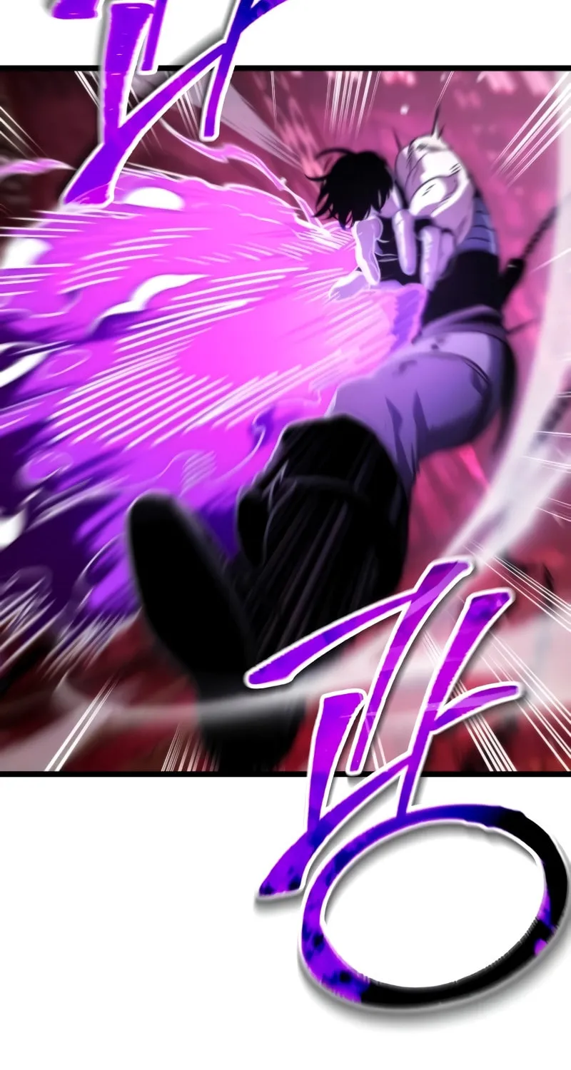 Reincarnator (ALLA) Chapter 33 page 125 - 