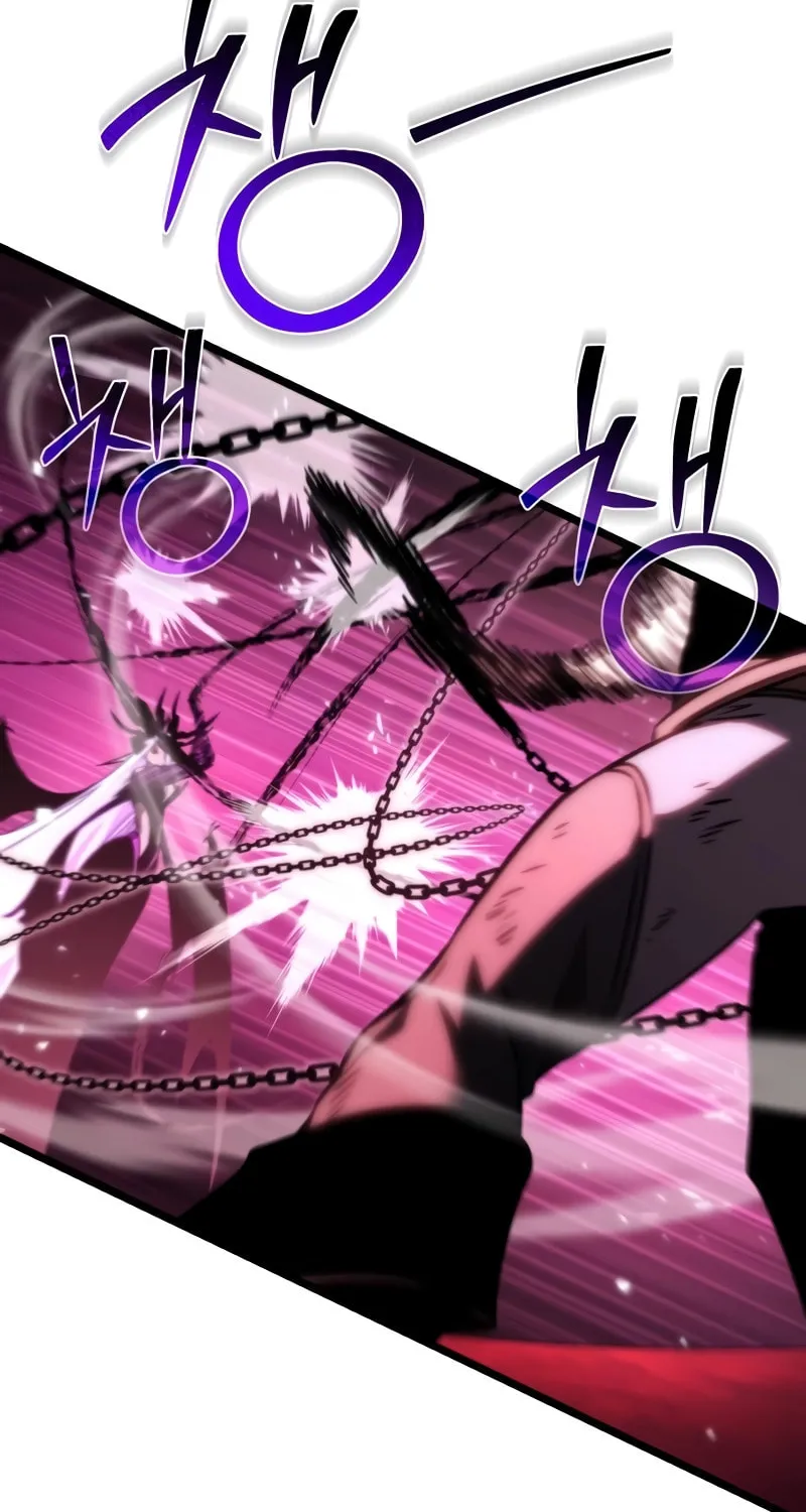Reincarnator (ALLA) Chapter 33 page 23 - 