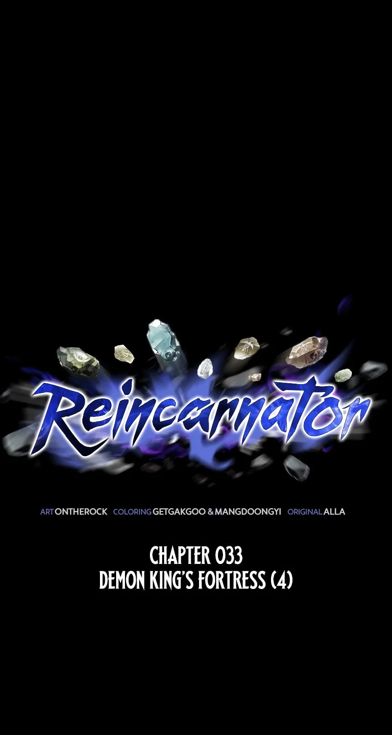 Reincarnator (ALLA) Chapter 33 page 51 - 