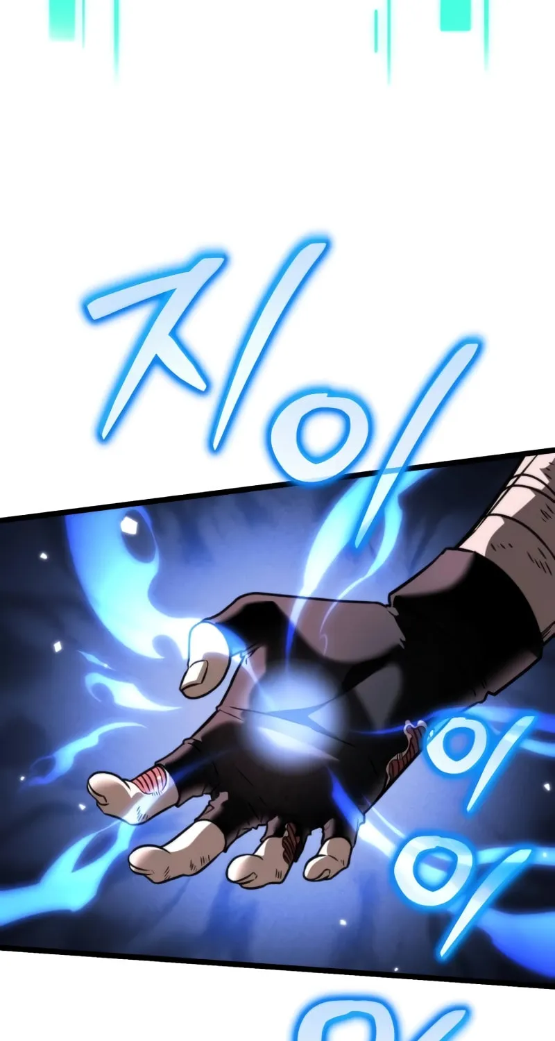 Reincarnator (ALLA) Chapter 33 page 7 - 