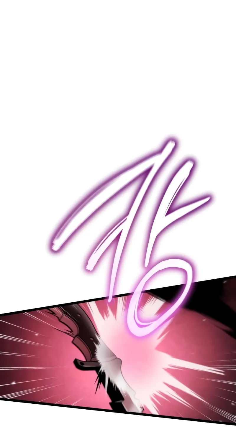Reincarnator (ALLA) Chapter 33 page 74 - 
