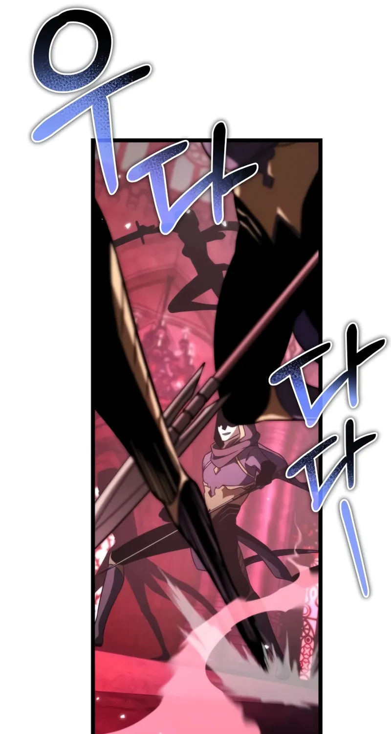 Reincarnator (ALLA) Chapter 33 page 82 - 