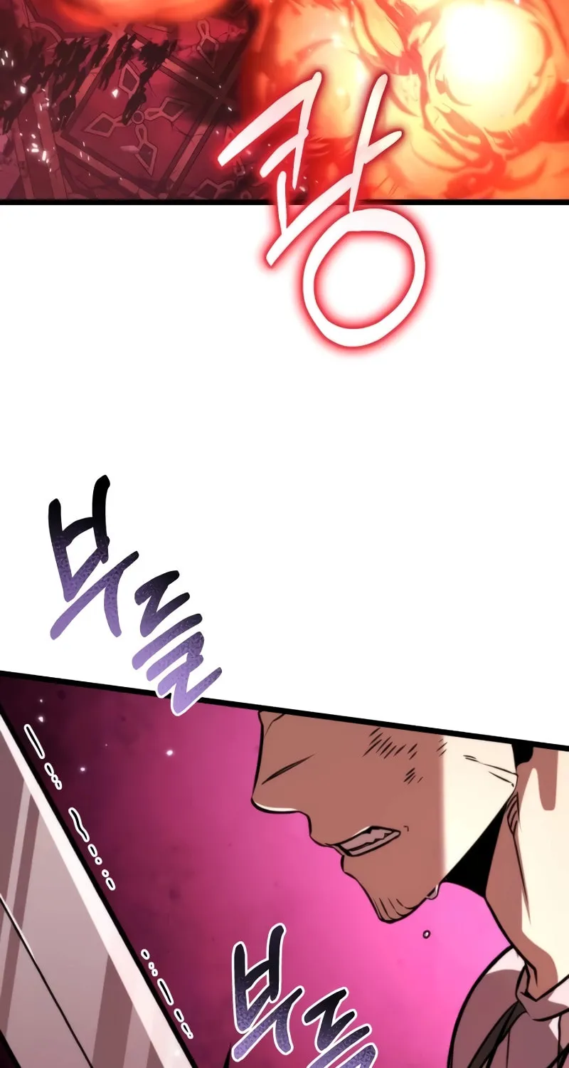 Reincarnator (ALLA) Chapter 33 page 95 - 