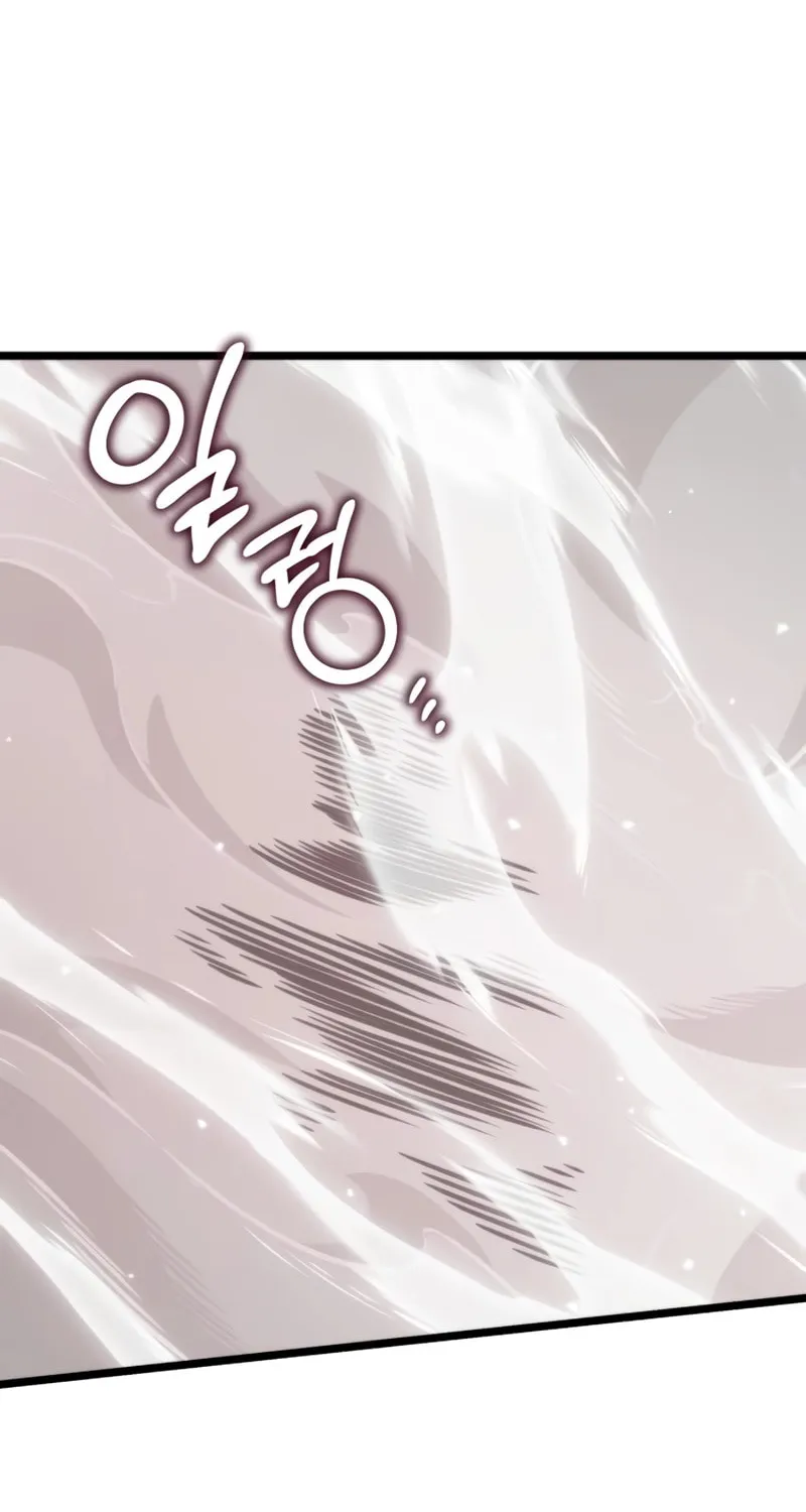 Reincarnator (ALLA) Chapter 34 page 106 - 