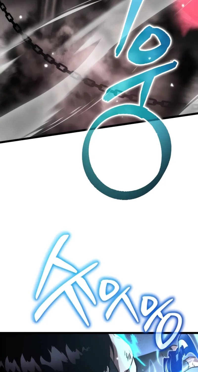 Reincarnator (ALLA) Chapter 34 page 13 - 