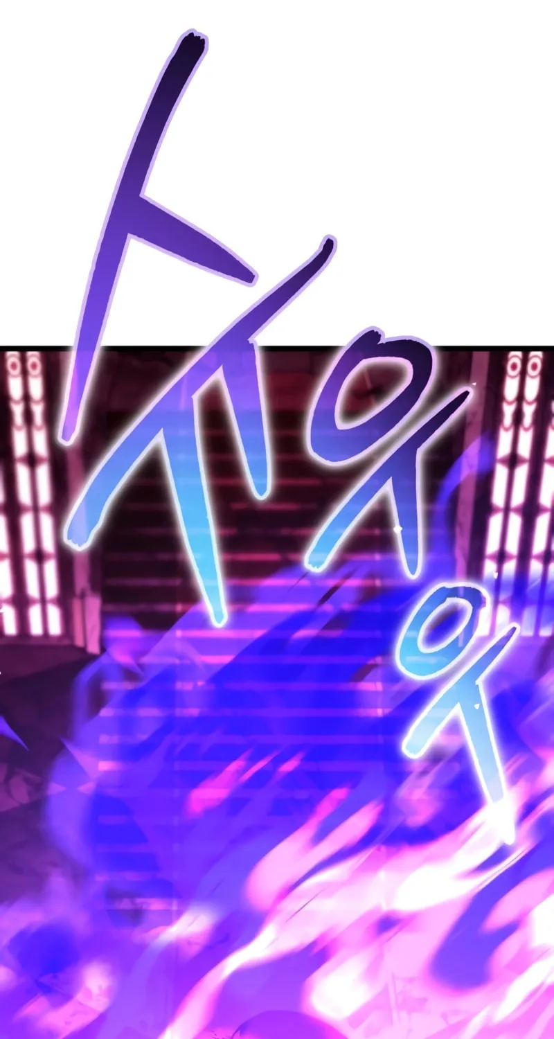 Reincarnator (ALLA) Chapter 34 page 131 - 